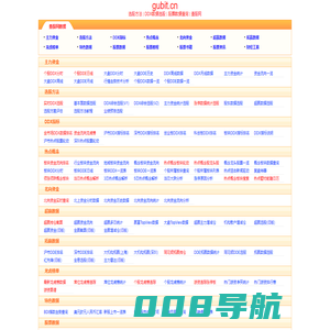 选股方法|资金流向|股票数据查询|查股网