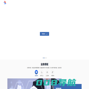广东炯炷科技有限公司