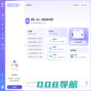 除尘器布袋|除尘骨架|除尘布袋骨架-河北欧拓环保科技有限公司