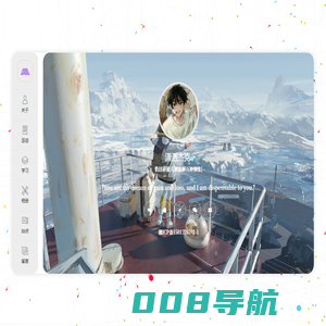 潇洒资源分享
