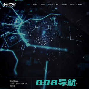 联世互动|新媒体服务专家