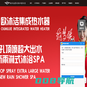 TYT泰永长征-能效管理与智慧电气引领者，智能型万能式断路器，自动转换开关，双电源转换开关