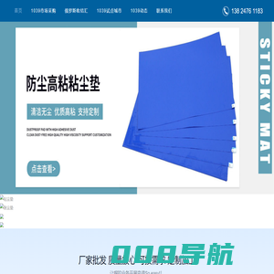 1039市场采购贸易-解决无票合规出口，合规收汇，跨境电商收款，完税提现