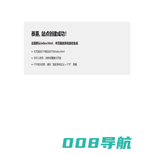 东莞工厂食堂承包_东莞学校饭堂承包_东莞食材配送公司-[东莞祥隆膳食]专业食堂管理公司