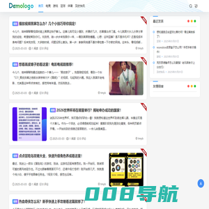 天美一百 - 专业竞技资讯分享平台