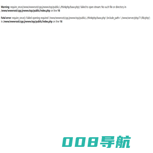 景观型空中鸽楼-济南空中鸽楼工程园林 鸟之岛湿地建设管理