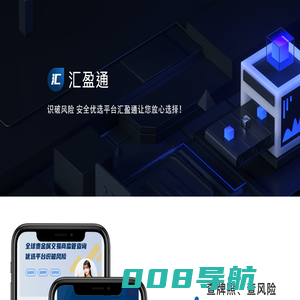 上海闯玥网络科技有限公司