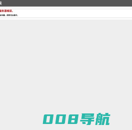 煤铁矿山用聚氨酯筛板,锰钢防堵焊接筛网-山东滨州强生筛网