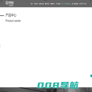 消防泵_消防控制柜_无负压供水设备-灵泽泵业