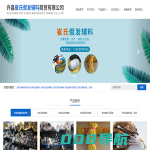 厦门欧米茄维修中心-厦门欧米茄保养服务-厦门欧米茄售后维修中心|OMEGA