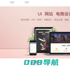 上海濯桠信息技术服务中心