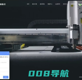 JWEI经纬数控