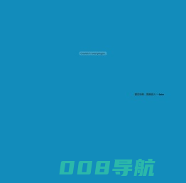 北京天兴源纸制品有限公司|专业生产装帧布|代理经销装帧纸|特种纸|荷兰板|国产灰板