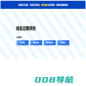 英超直播_英超免费在线高清直播_英超视频在线观看无插件-24直播网