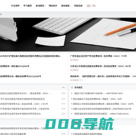 学部落_实用的行业资料_学习题库_报告模板等分享下载平台