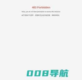 风电塔_湖南施工单位_湖南钢结构厂房_湖南鼎盛绿色建筑集团有限公司