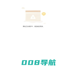 武汉九天思创科技有限公司_FPGA技术方案 FPGA技术方案_FPGA软硬件定制_FPGA技术培训