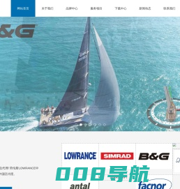 深圳市威普森船舶科技有限公司