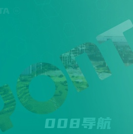 浙江永太科技股份有限公司