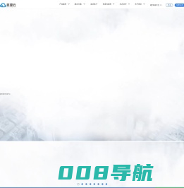 Baiwang.com  百望股份-数智商业平台