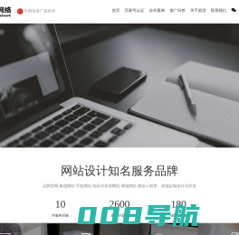 河南短视频代运营|郑州短视频运营|做抖音|抖音代运营|河南淇澄网络科技有限公司