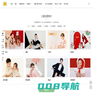 阳逻蒙娜丽莎 - 官方网站