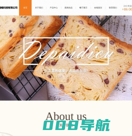 南昌皎若朝霞网络科技有限公司_南昌皎若朝霞网络科技有限公司