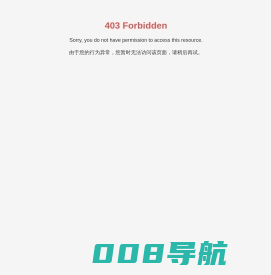 福鼎市茶产业发展中心_福鼎白茶,白茶