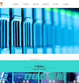 江苏宏士德信息技术有限公司