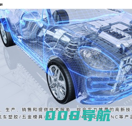 伊特祺电子科技有限公司