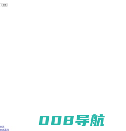 乐清市聚互电气有限公司