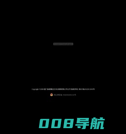 纵横概念文化