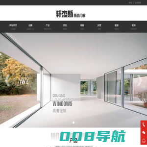 jidaile.cn-正在西部数码(www.west.cn)进行交易