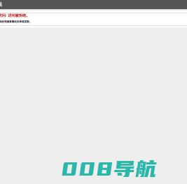 局部放电检测仪_串联谐振耐压装置_试验变压器_直流高压发生器_微机继电保护测试仪_武汉金江瀚电气测试设备有限公司