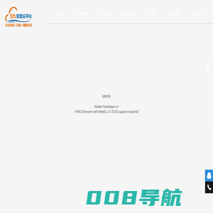 久九科技_天津3DVR制作_天津网站建设_天津小程序制作