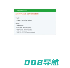 金属抛光机-磁悬浮抛光机-磁力研磨机-磁力清洗机 - 苏州冠古科技