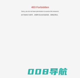 深圳卓运半导体有限公司