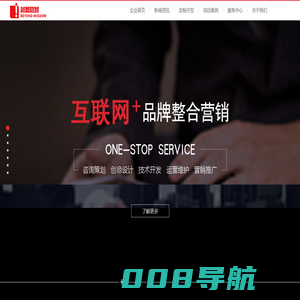 沈阳APP开发_沈阳微信小程序开发_沈阳越想微智科技有限公司_沈阳APP开发