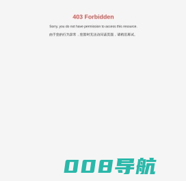 安顺承诚科技有限公司_贵州粉尘治理技术_粉尘治理_工业粉尘设备_粉尘