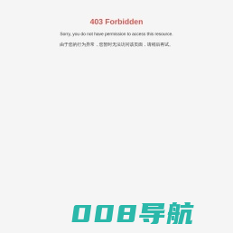 福建省闽星食品科技有限公司-专业罐头食品企业