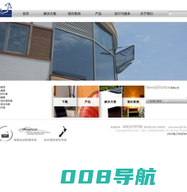 气动排烟窗_电动排烟窗_上海江土商务咨询有限公司