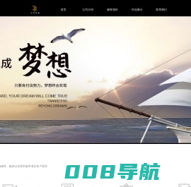 东茗茶叶