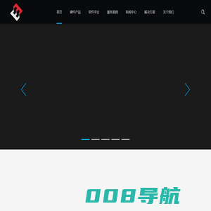 威盛 VIA MW多屏媒体服务器、MIND-SHOW、MW3030、MW6020、MW7020、MW7010、MW3030H、MW1000D、MGV信息运营管理平台