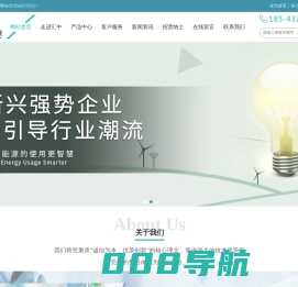 红外测油仪18543279332