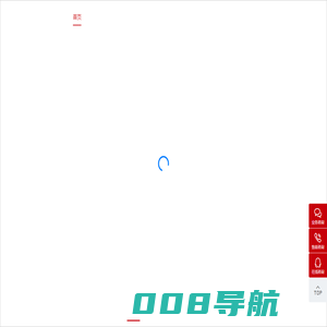 杭州高端网站建设公司-高端品牌网站设计方案-小程序开发-宁波网页设计公司-竹马网络