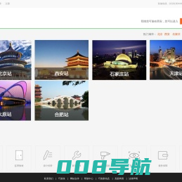 巧装家装修公司