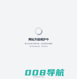 工控机-mes系统工位机-无风扇工控机-工控机定制-工业平板电脑