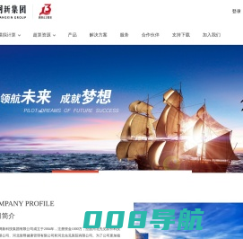 河北网新科技集团股份有限公司---软件开发|Solidworks三维制图软件|微信公众账号|网站建设|虚拟主机|服务器托管|主机租赁|企业邮箱|网站推广