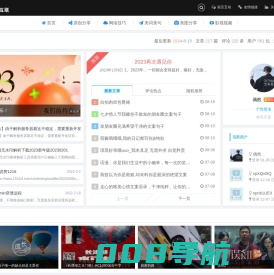 我们的约定-一生一世的承诺,我们一起相守!1314网络互联!美词美句，文案短语。