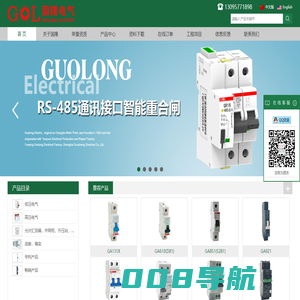 国隆电气有限公司_智能小型断路器，断路器，智能重合闸，漏电保护器,预付费开关,智能电表，光伏汇流箱，配电柜，并网箱，并网柜，光伏电站